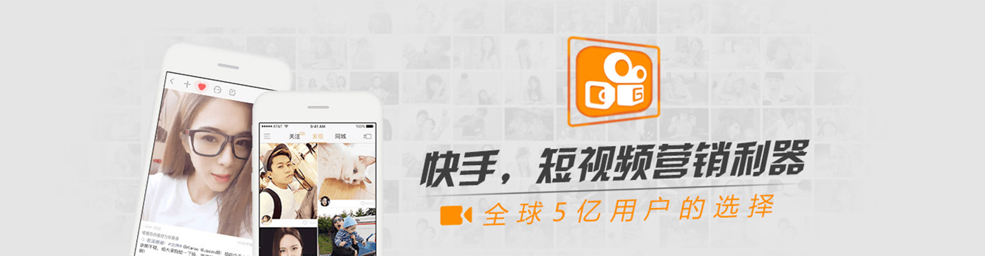 禄劝搜索开户返点