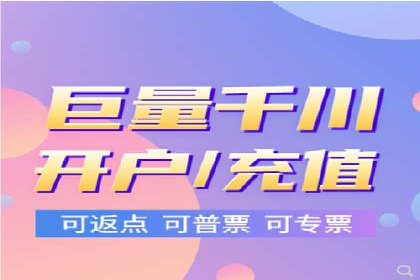 SEM实战案例：案例分析关键词竞争