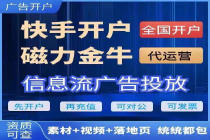 知乎平台信息流广告的投放趋势及经典案例